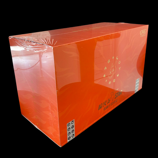 Pokemon VSTAR Gift Box Charizard Chino