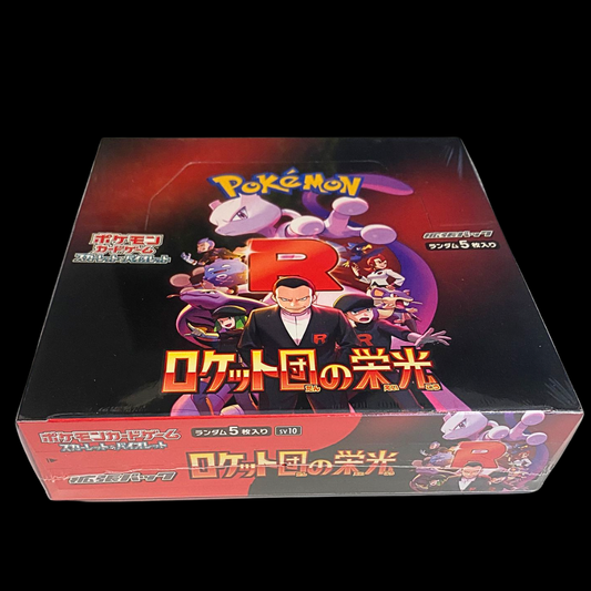 Pokemon Glory of the Team Rocket SV10 Booster Box Japonés