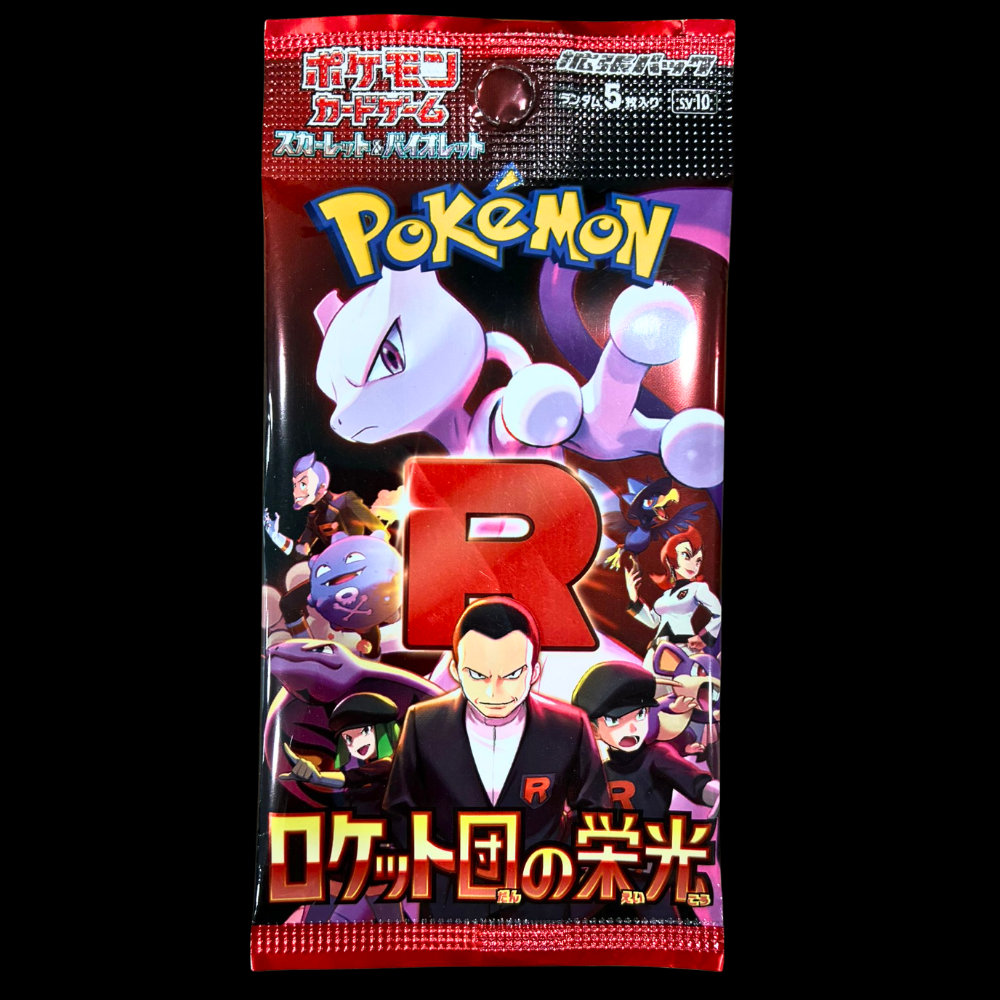 Pokemon Glory of the Team Rocket SV10 Booster Pack Japonés