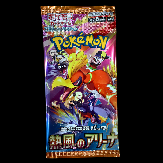 Pokemon Heat Wave Arena SV9a Booster Pack Japonés