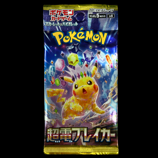 Pokemon Super Electric Breaker SV8 Booster Pack Japonés